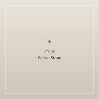 Seiryu Stone